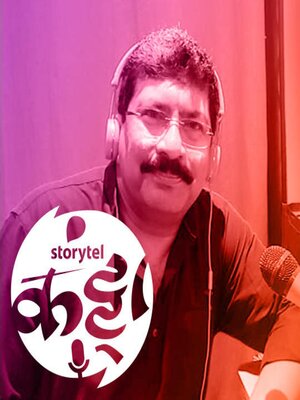 cover image of 32